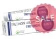 Tretinoin Cream